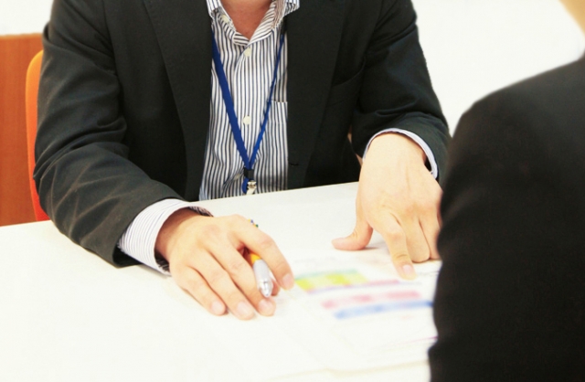 生涯現役窓口へ！のイメージ